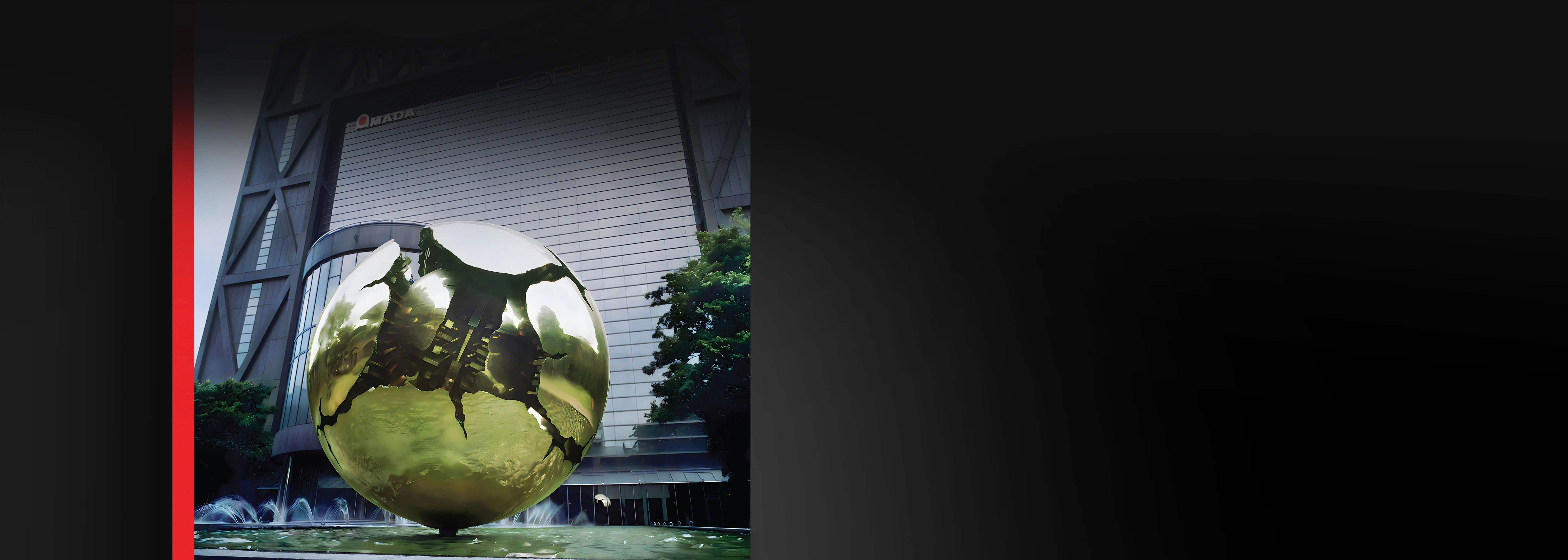 Amada Japan Header Quarters Image