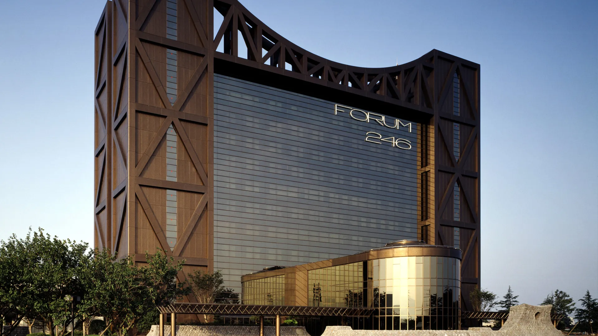 Image of AMADA world headquarters