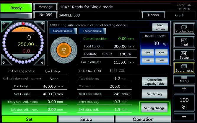 Improved operability through integrating operation displays and controls